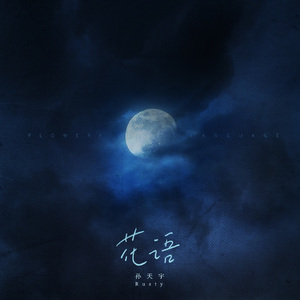 啊灬啊灬啊灬快灬高潮了抖音
