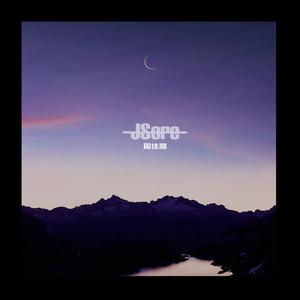 啊灬啊灬啊灬快灬高潮了抖音
